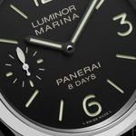 PAM00510_detail_1_red_firma