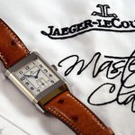 Jaeger-LeCoultre Reverso Grand Taille for Horbiter 7 new