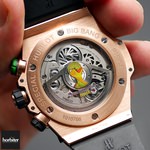 HUBLOT Big Bang Unico FIFA WC Official Watch 6