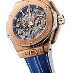 Hublot Big Bang Ferrari 305 quattro