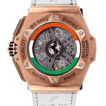 Hublot Big Bang Ferrari 305 sei
