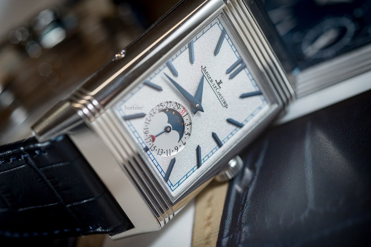 Jaeger-LeCoultre Reverso Tribute Moon - SIHH 2017 LIVE
