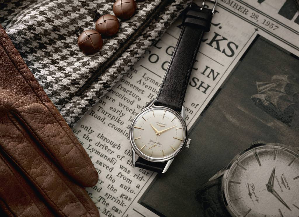 Longines-heritage-flagship