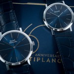 Piaget Altiplano 60th Anniversary 2