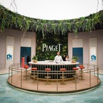 Piaget booth sihh 2018