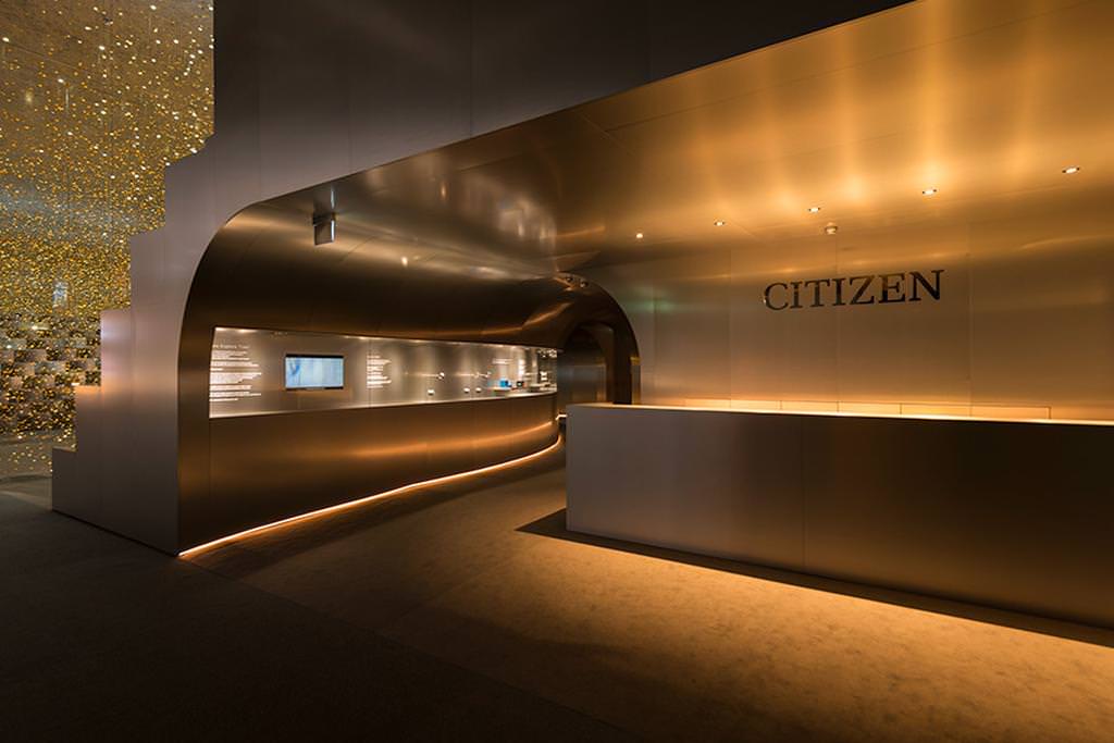 citizen-baselworld-2019-booth-uno