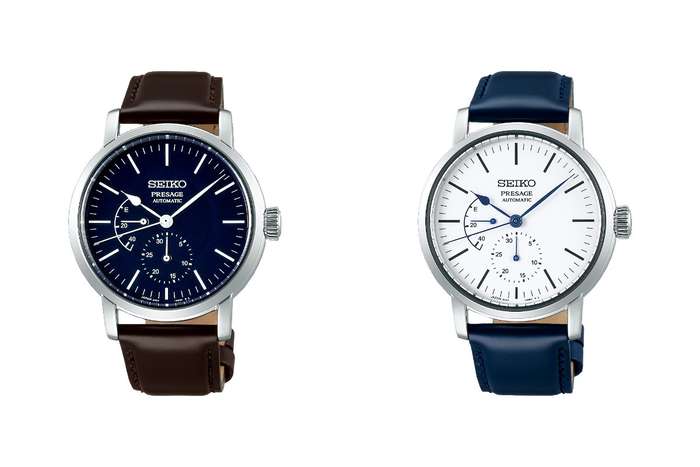 Seiko catalog 2020 and price list - the full guide Seiko catalog 2020 and price list - the full guide