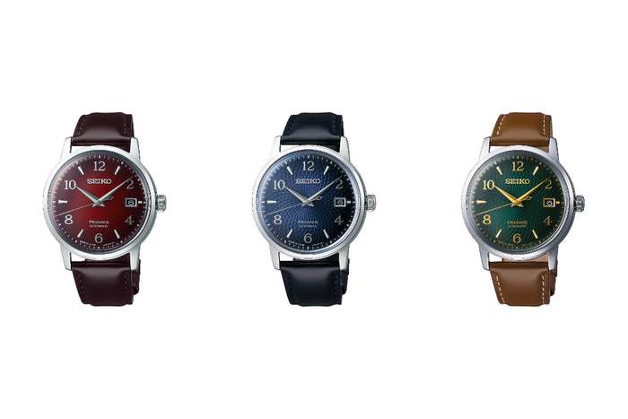 Seiko catalog 2020 and price list - the full guide Seiko catalog 2020 and price list - the full guide