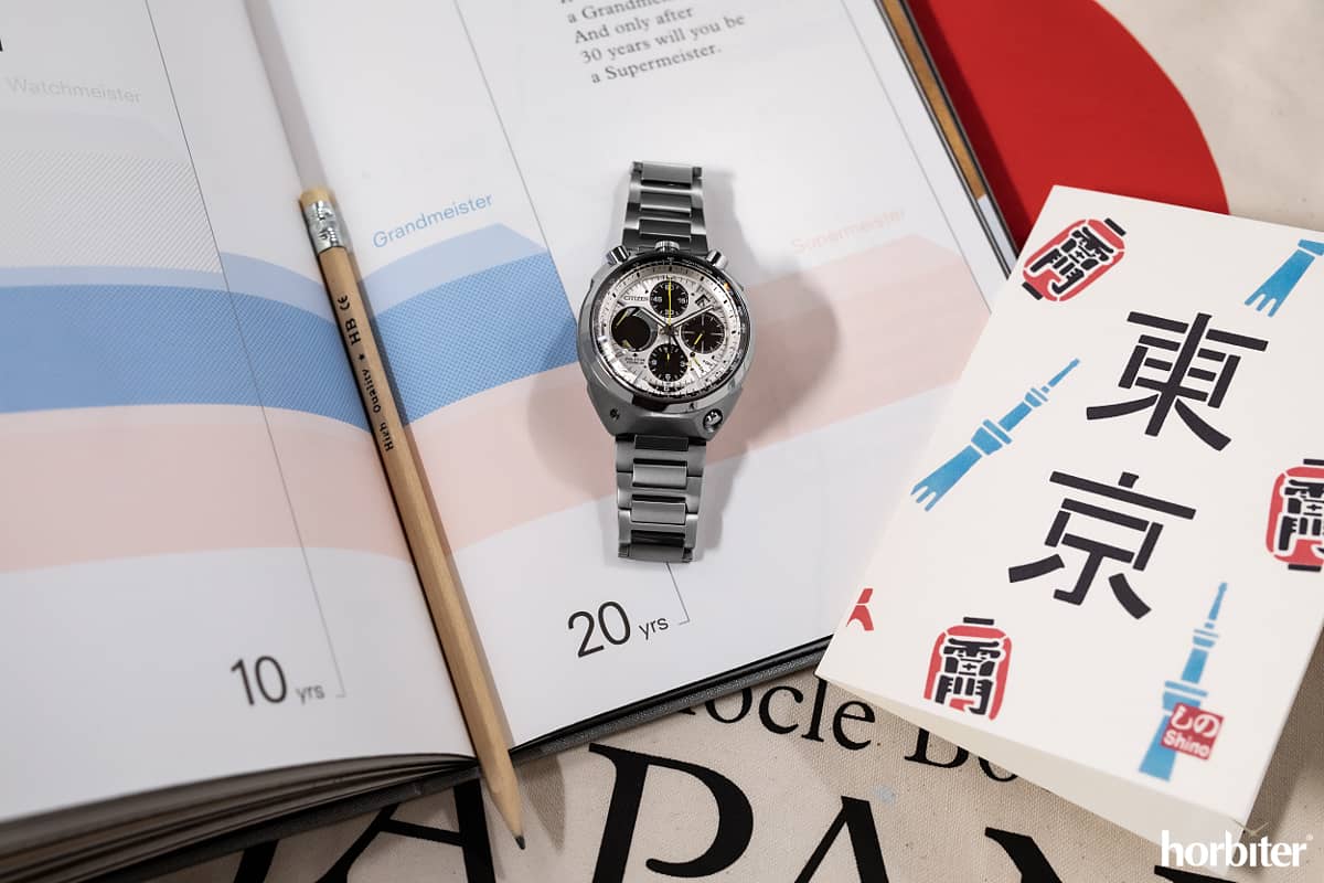 Citizen bullhead super 2025 titanium
