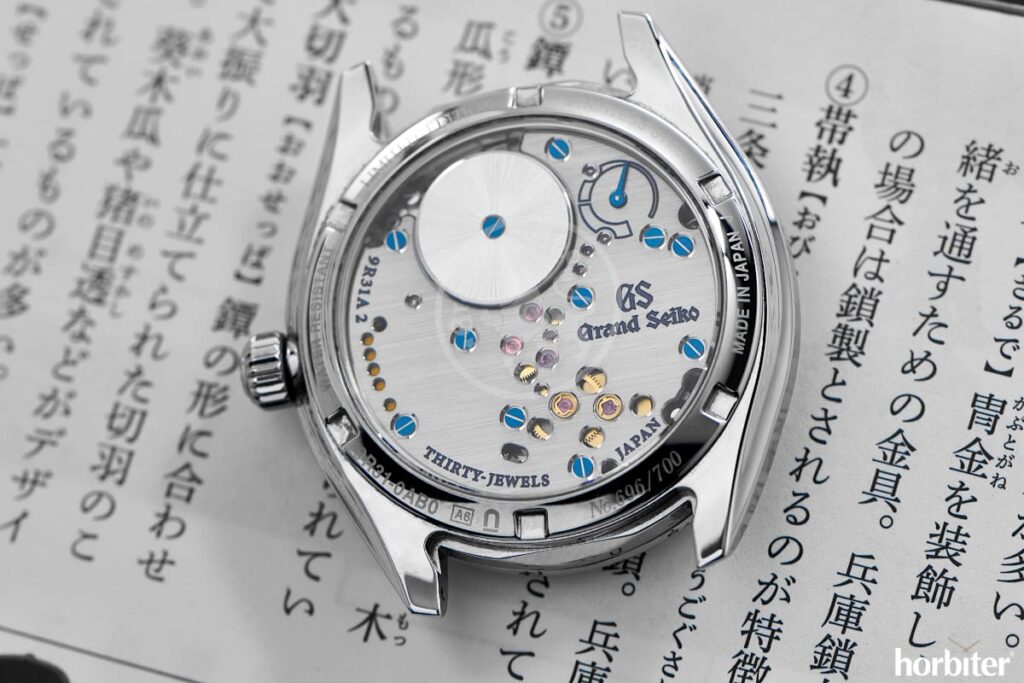 The Grand Seiko Elegance SBGY007 Omiwatari and SBGY003 watches