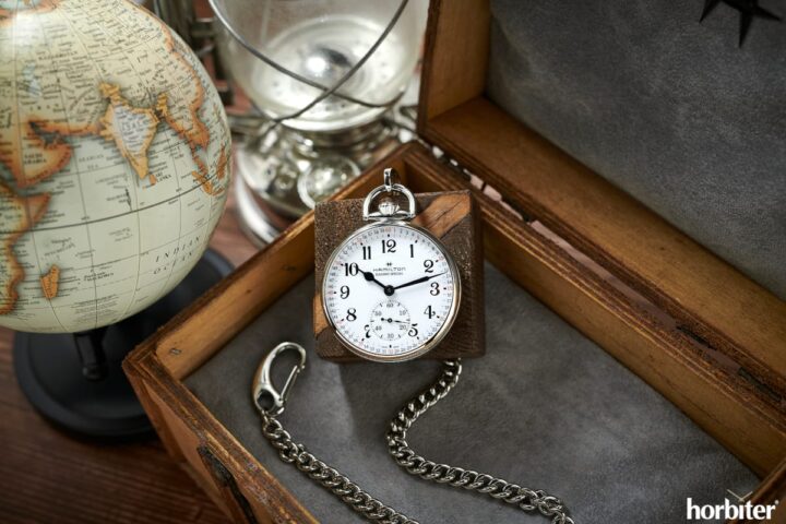 Hamilton Railroad Pocket Watch 1