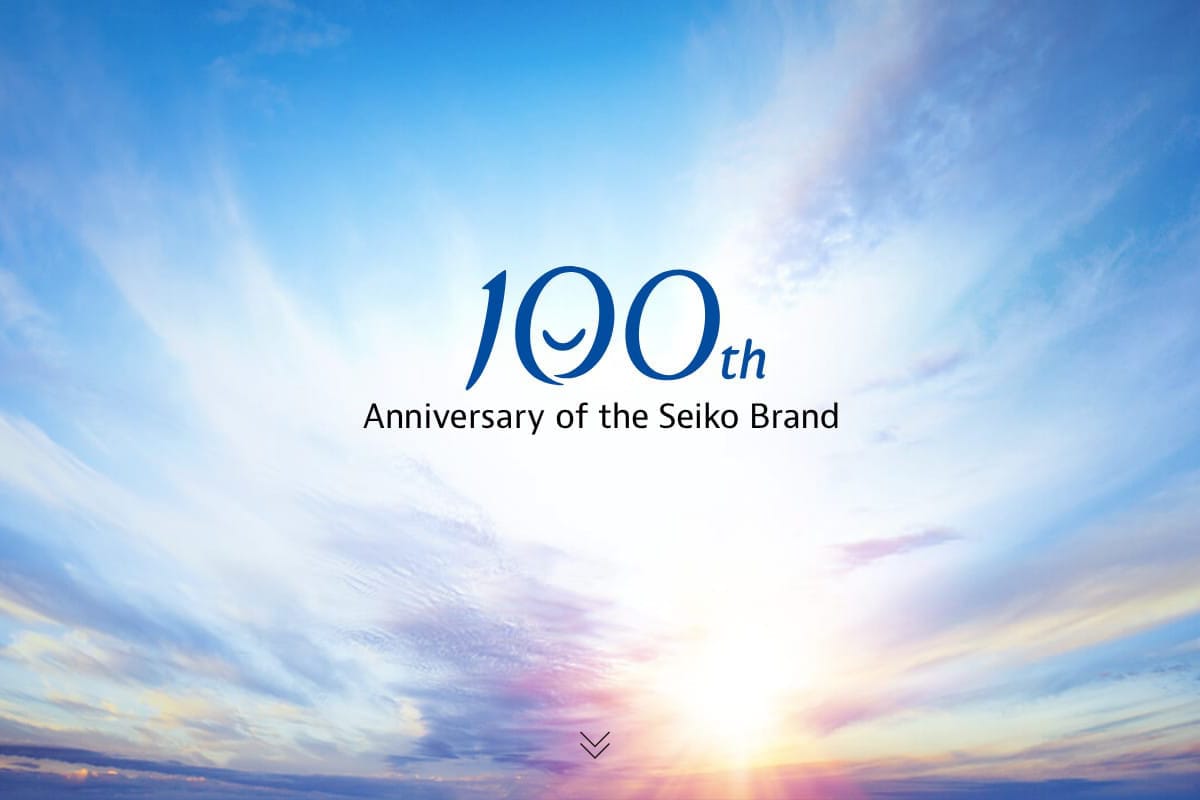 Seiko compie 100 anni nel 2024 e noi ve li raccontiamo