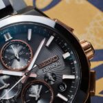 seiko astron gps solar SSH158J1 quattro