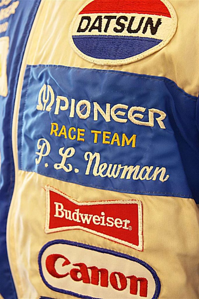 Paul Newman racing suit