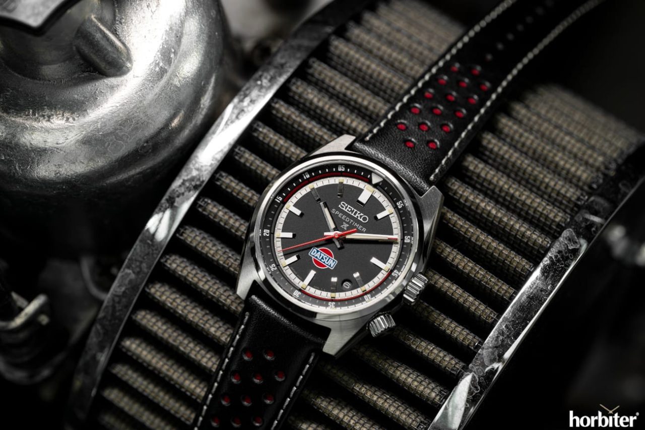 Seiko and Datsun celebrate the Japanese industry