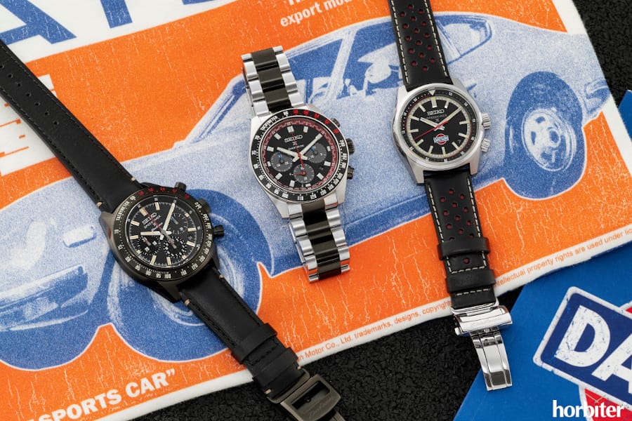 seiko prospex x datsun 1