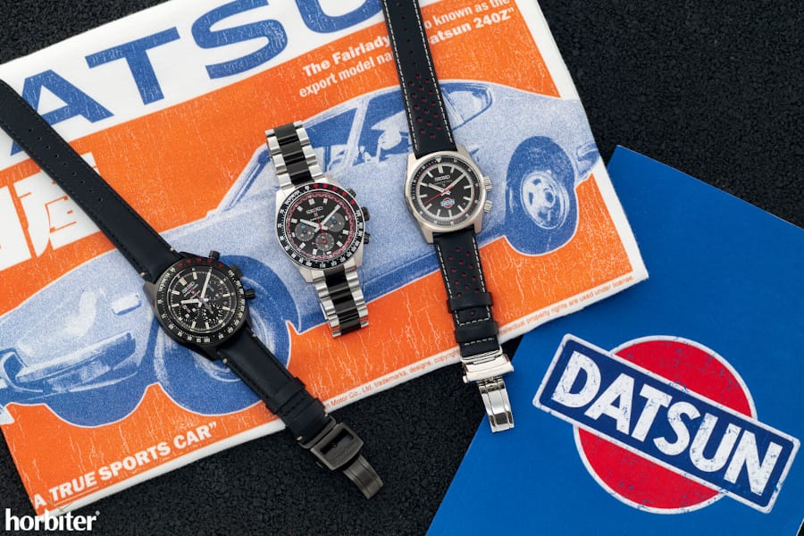 seiko prospex x datsun