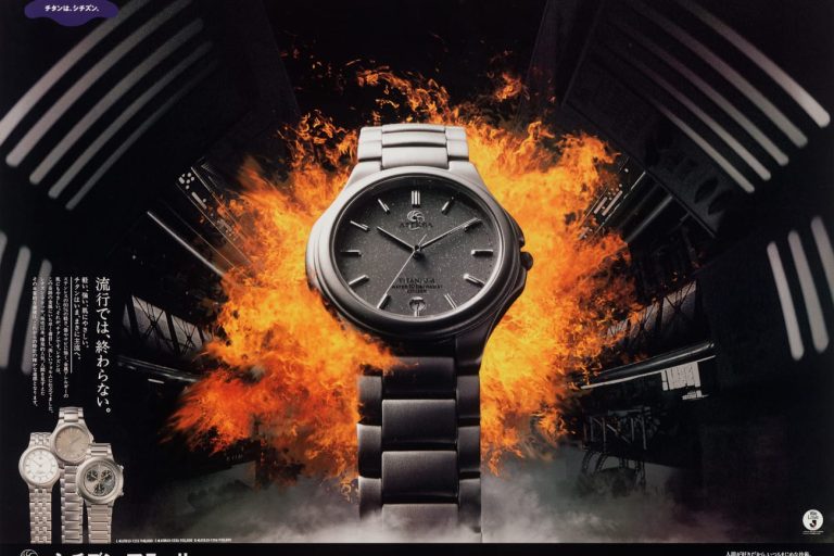 Citizen Super Titanium: history and technology