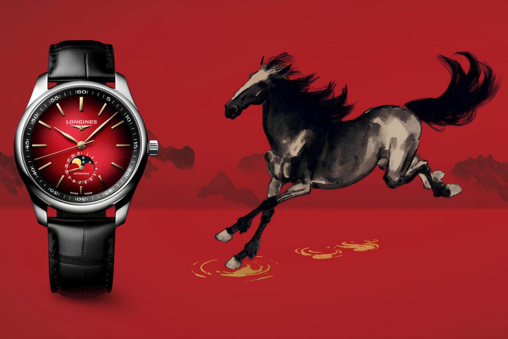 The Longines Master Collection Year of the horse 2