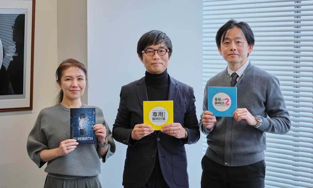 makiko handa Shinichiro Kubo Junichi Kamata seiko 1