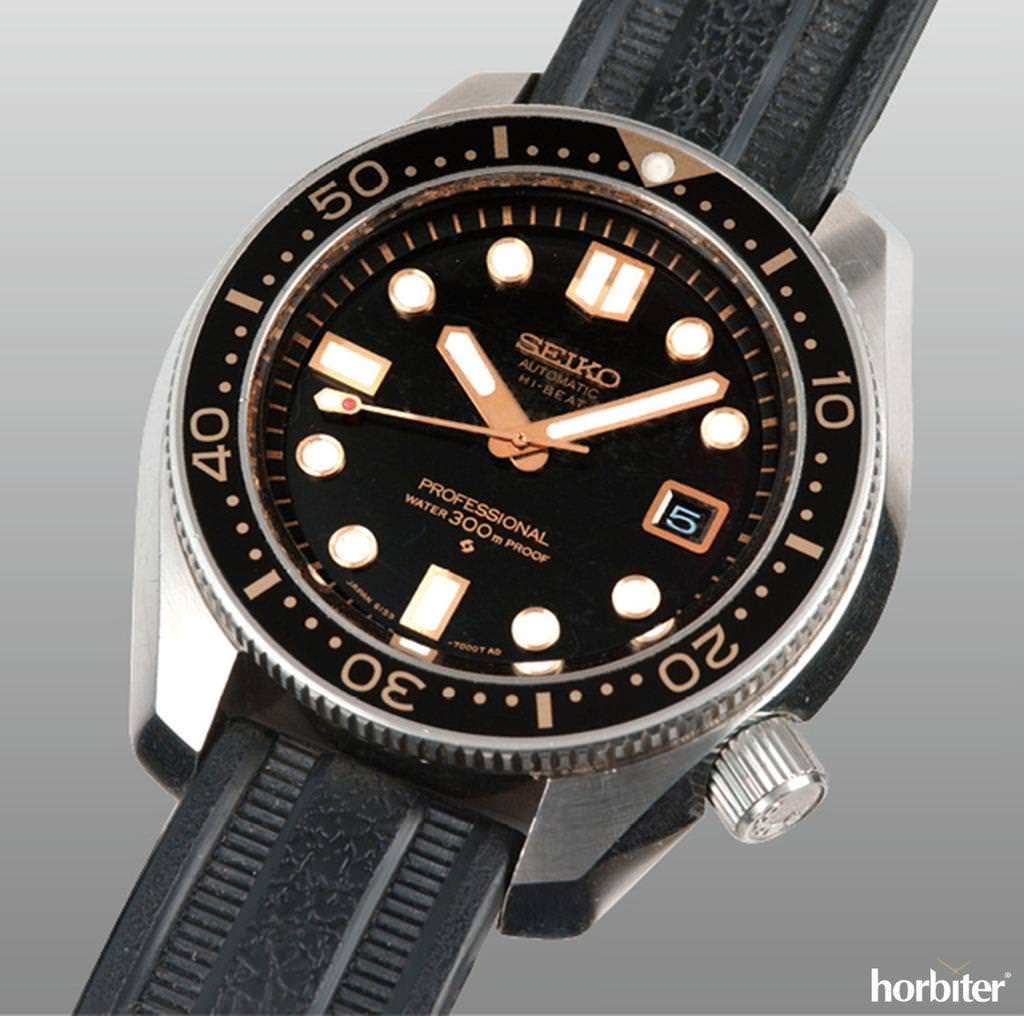 Seiko Divers watch 300m 1968