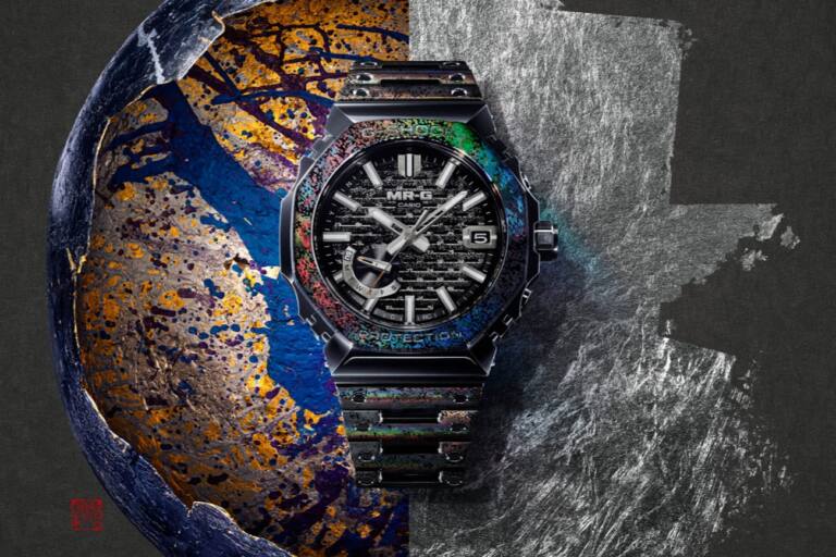 Introducing the G-SHOCK MRG-B2100HR watch