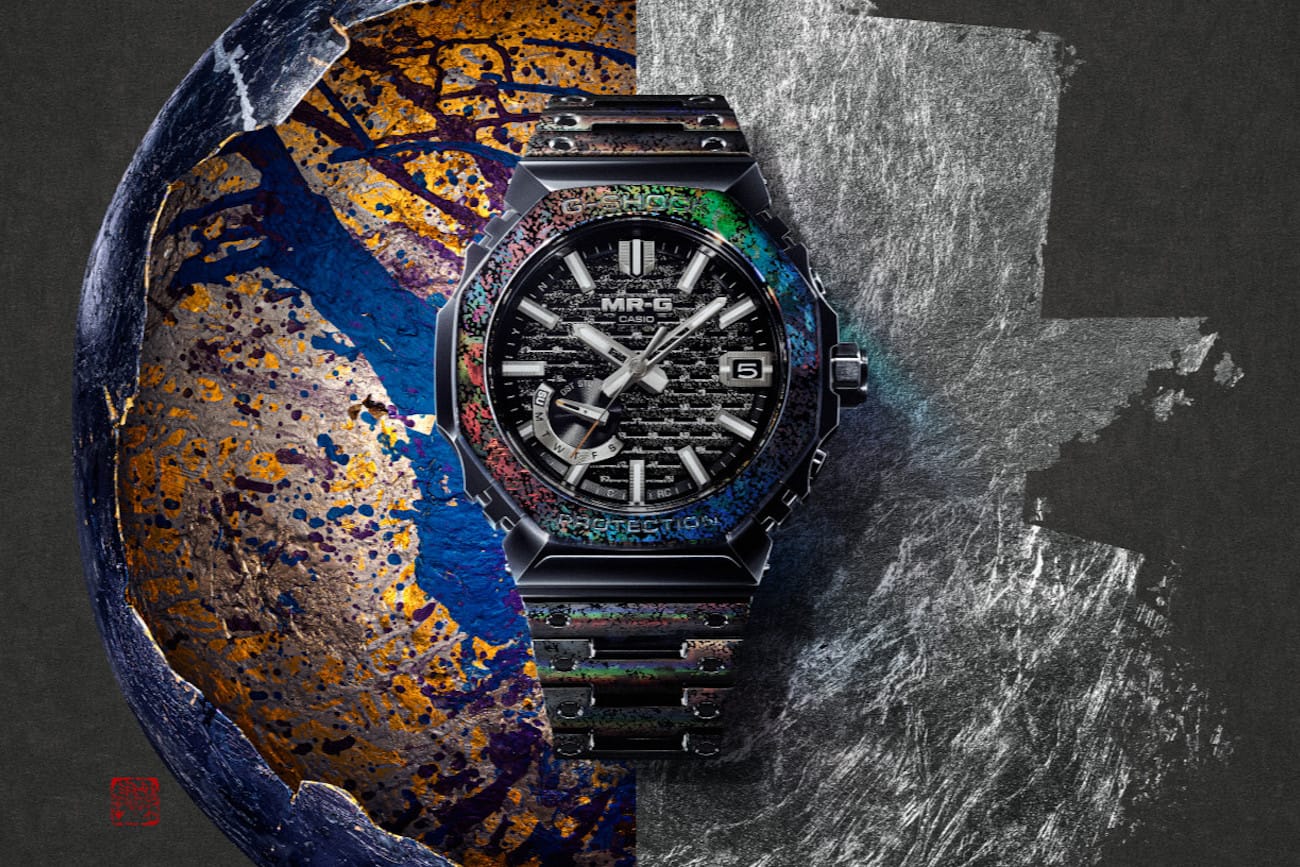 Introducing the G-SHOCK MRG-B2100HR watch